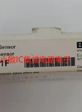 BCS D22T405-XXS10C-EP02-GZ01-002 BCS001F巴鲁夫电容式传感器头