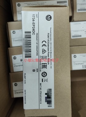 1734-EP24DC 输入/输出24VDC电源/总线扩展电源 1734EP24DC