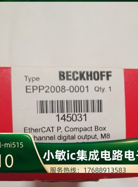 倍福模块EP2316-0003 EP1122-0001 EPP2318-0001 EPP2008-0001议