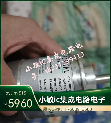 博斯特posital旋转编码器OCD-EIB1B-1213-C10S-PRM全新