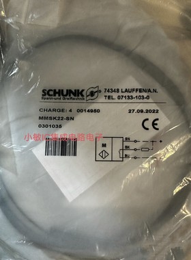 0301474 0301034 夹爪 0340012 0340011 SCHUNK雄克磁性开关询价