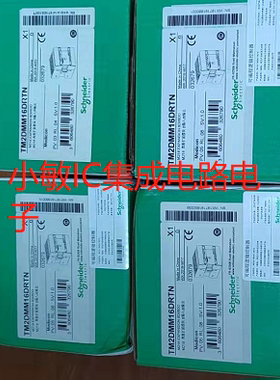 施耐德模块 TM2DMM16RTN TM2AMM3HT TM5PCRS4全新原装