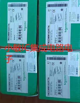 施耐德模块 TM2DMM16RTN TM2AMM3HT TM5PCRS4全新原装