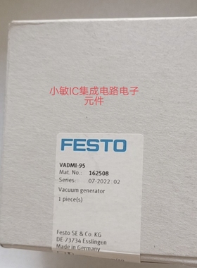 费斯托 VADMI-45  VADM-95  VADMI-200  VADMI-70询价