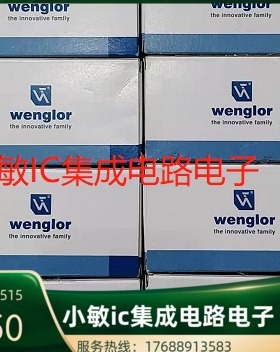 威格勒LN89PA3 SN2003 HN33PA3，UMD123U035 LD86PA光电开关询价