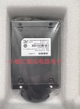 海康威视MV- CE200-10GM HK-SC2016CPRO CH120-10UM CH250-90UM询