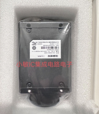 海康威视MV- CE200-10GM HK-SC2016CPRO CH120-10UM CH250-90UM询