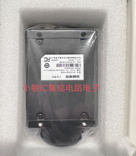海康威视MV- CE200-10GM HK-SC2016CPRO CH120-10UM CH250-90UM询