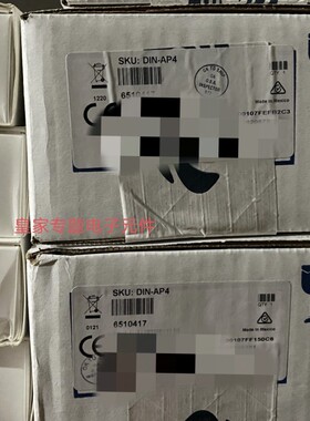 快思聪DIN-AP3 DM-RMC-4KZ-100-C CP3 DIN-2MC2 DM-NVX-35询价AV3