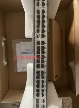 MAIPU/迈普 SM3120-52TC-AC 48口三层管理型交换机 全新原装议价