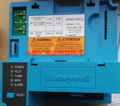 全新原装霍尼韦尔程控器HONEYWELL  RM7840L 1018议价