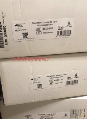 普兰德瓶口分液器4600151 4600361 4630361  4600341 4730341询价