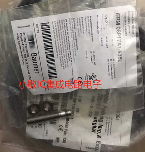 08P17A1 S35L全新配联接线 Baumer堡盟BIFRD 全新原装