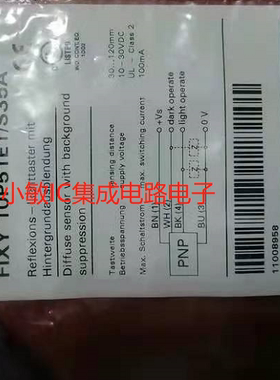 全新原装Baumer堡盟FIXY 10P51E1/S35A超声波