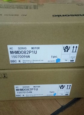 全新松下伺服电机MHMD082P1U MHMD082P1S