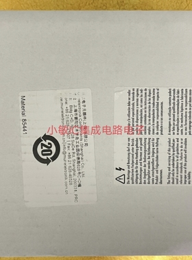 穆尔电源85441 85087 85137 85097 85163 857726 85373 85162询价