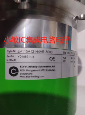 宜科ELCO编码器 EV115A12-H4AR-5000全新询价
