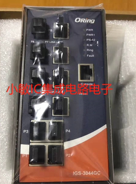 ORing工业级千兆网管交换机IGS-3044GC全新未拆封！