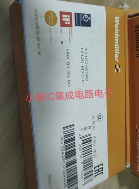 魏德米勒UR20-8DO-P UR20-16DO-P UR20-BASIC-FBC-PN UR20-FBC-EC