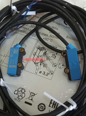 SICK西克德国全新原装光电开关传感器 GTB2S-N1331 1311 1451
