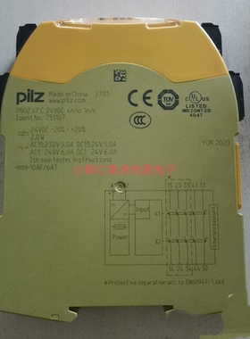 皮尔兹模块312085 312070 312085 951105 751109  773600询价