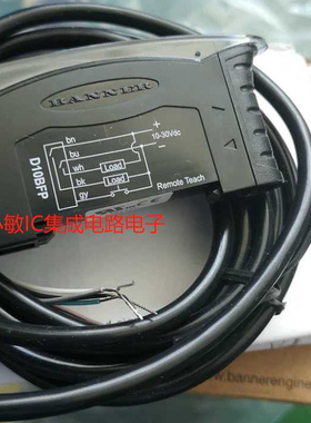 全新原装 BANNER邦纳D10BFPQ, D10BFP, D10BFP-74036