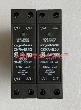 快达固态继电器CKRA4830 ELS4850S1 H12WD48125125A A53TP25D询价