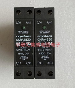 H12WD48125125A A53TP25D询价 ELS4850S1 快达固态继电器CKRA4830