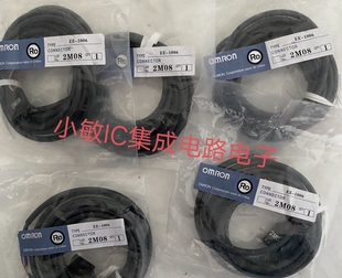674P询价 欧姆龙传感器EE 2M08 672P 673P 671P 1006 SX670P