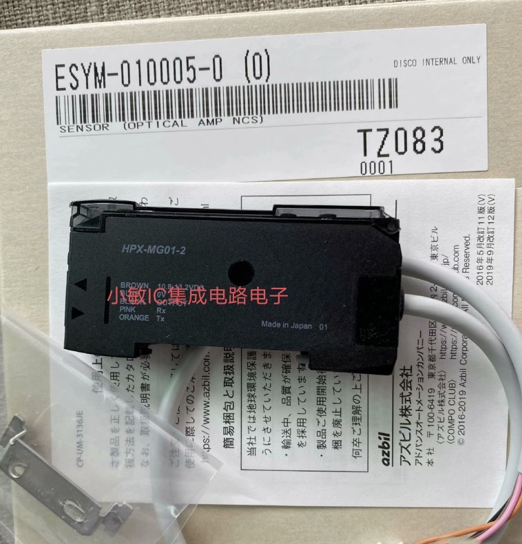 DISCO放大器HPX-MG01－2 ESYM-010005 HPX-MA-A HPX-MG02-2询价