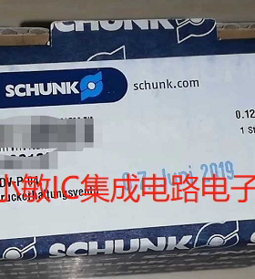 全新原装现货雄克压力阀，0403130，SDV-P-04 0302123 0371091