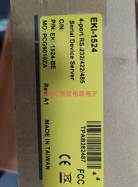 研华EKI-2528EKI-2525 EKI-2728 EKI-1524交换机5/8口EKI工业询价