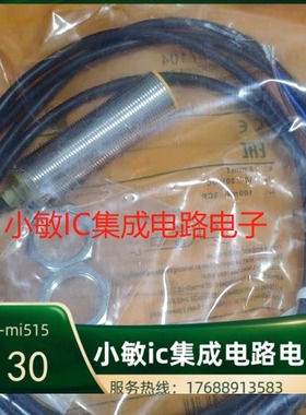 IFM易福门接近开关IG7104 IG5319 IGS239 IGS241 IGM202接近开关