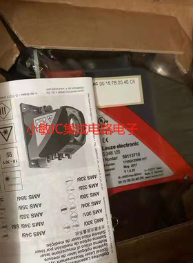 劳易测激光测距AMS 304i 120 AMS 348i 120 SSI询价AMS 3048I 120