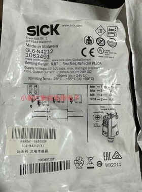 西克开关GTB6-N4211/N4212/GTE6-P421/P4242/GL6-N12接插式询价