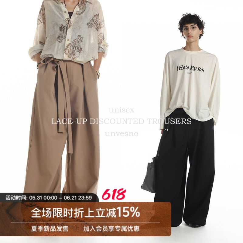 Unvesno(UN)老钱绑带打褶立体剪裁休闲裤宽松西裤