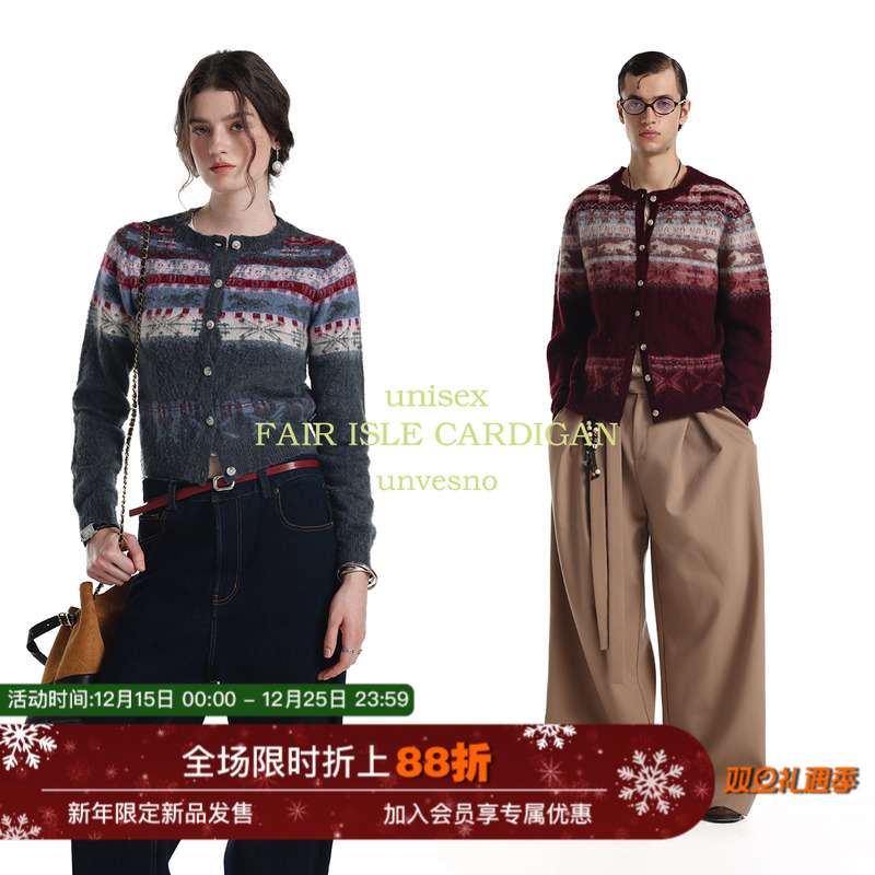 【澳羊毛混纺】Unvesno(UN)北欧复古费尔岛保暖抓毛圆领开衫毛衣