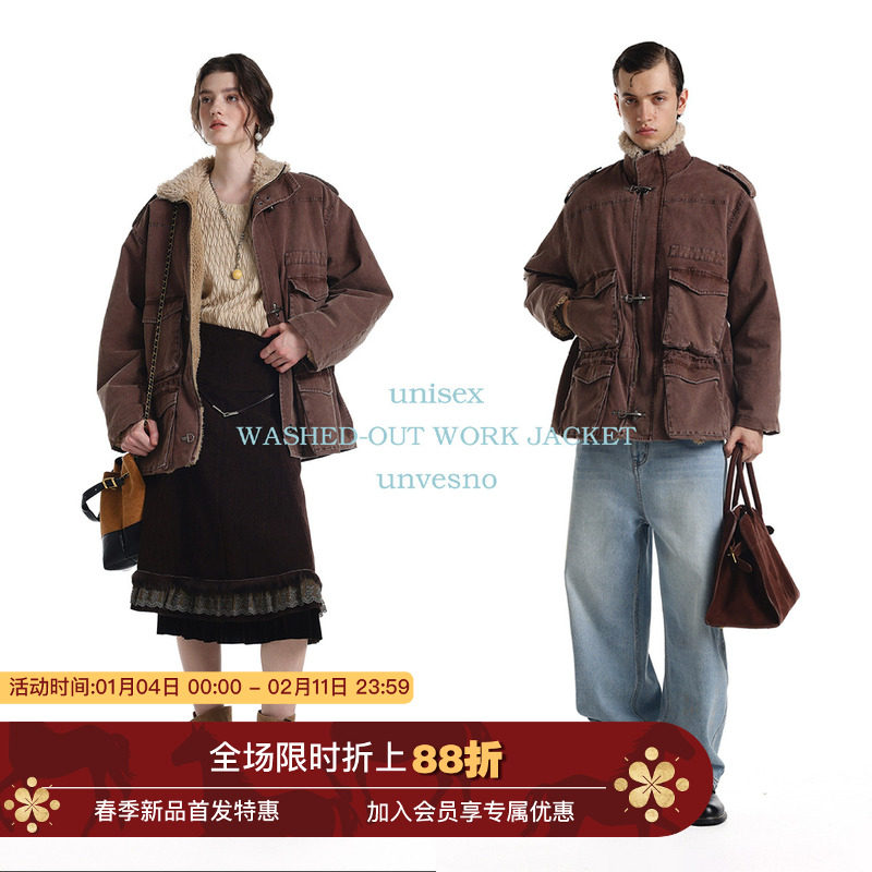 【羊羔绒】Unvesno(UN)工装飞机扣多口袋羚羊毛抽绳保暖夹克,男装,夹克,淘宝优惠券,粉丝福利购,淘宝优惠卷