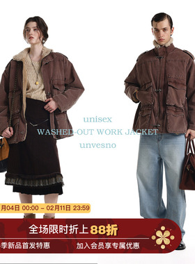 【羊羔绒】Unvesno(UN)工装飞机扣多口袋羚羊毛抽绳保暖夹克