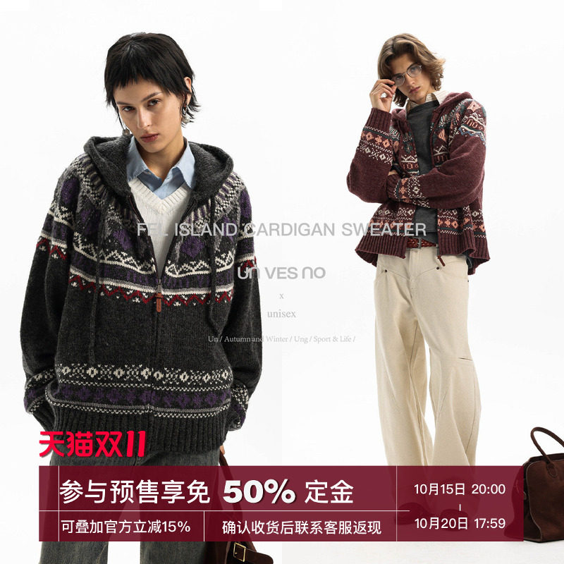 【羊毛混纺】Unvesno(UN)费尔岛提花圆领针织衫/连帽针织开衫保暖