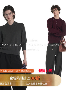 【100%莱赛尔】Unvesno(UN)老钱Pra风保暖御寒毛织百搭polo衫毛衣