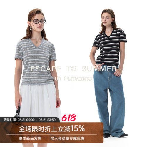 Unvesno(UN)Softfit V领复古松弛感全衣对条纹女款T恤