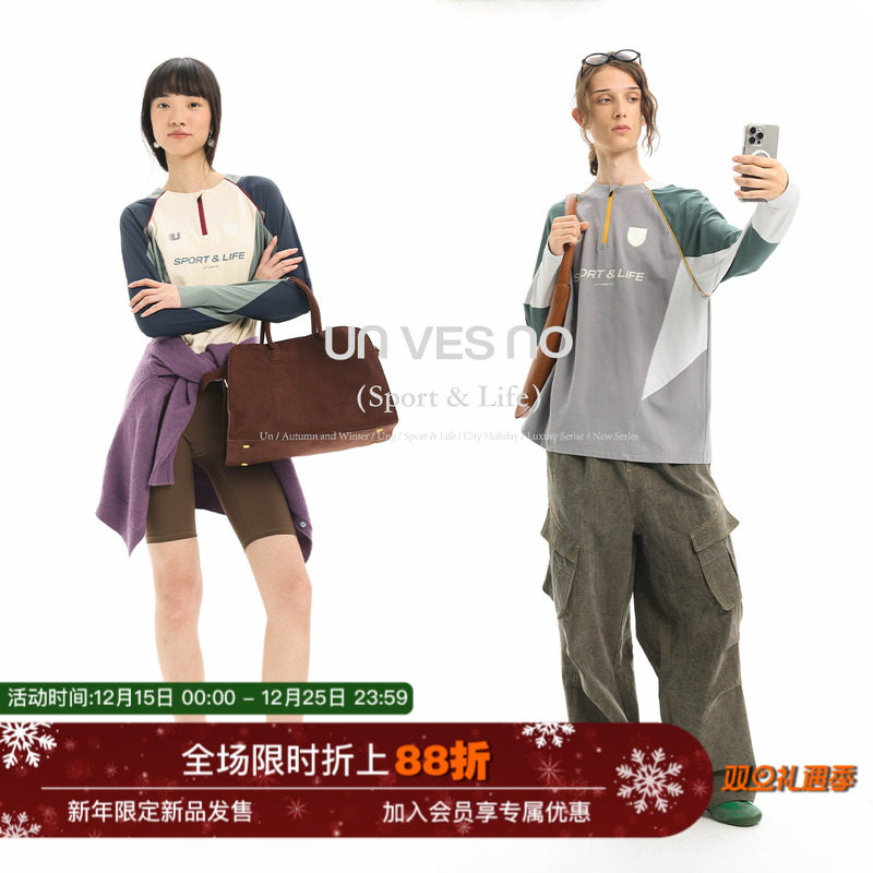 【抑菌速干透气】Unvesno(UN) 美式复古 7A防嗮骑行运动训练服T恤