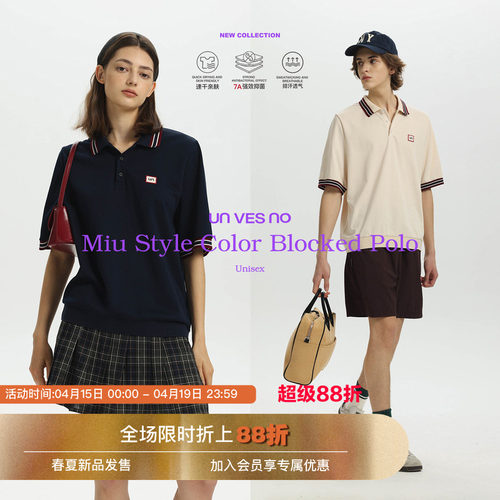 Unvesno(UN)MIU系学院风撞色休闲POLO衫短袖T恤