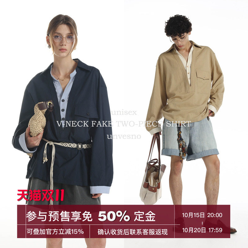 【假两件】Unvesno(UN)老钱莱赛尔V领撞色宽松休闲长袖衬衫