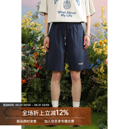 百搭短裤运动UNVESNO休闲五分裤