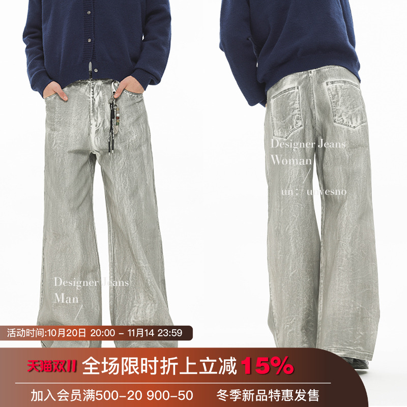 做旧牛仔长裤UNVESNO粗斜纹擦色