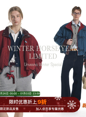 【马年限定 双面穿】Unvesno(UN)怀旧红洗褪马年满印皮领短阔夹克