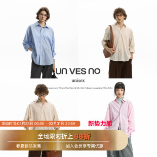 86%莱赛尔 衬衫 Unvesno 知识分子通勤休闲条纹长袖 明星同款