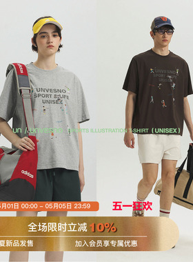 【四合一功能】Unvesno(UN)趣味运动插画印花抗菌凉感速干短袖T恤